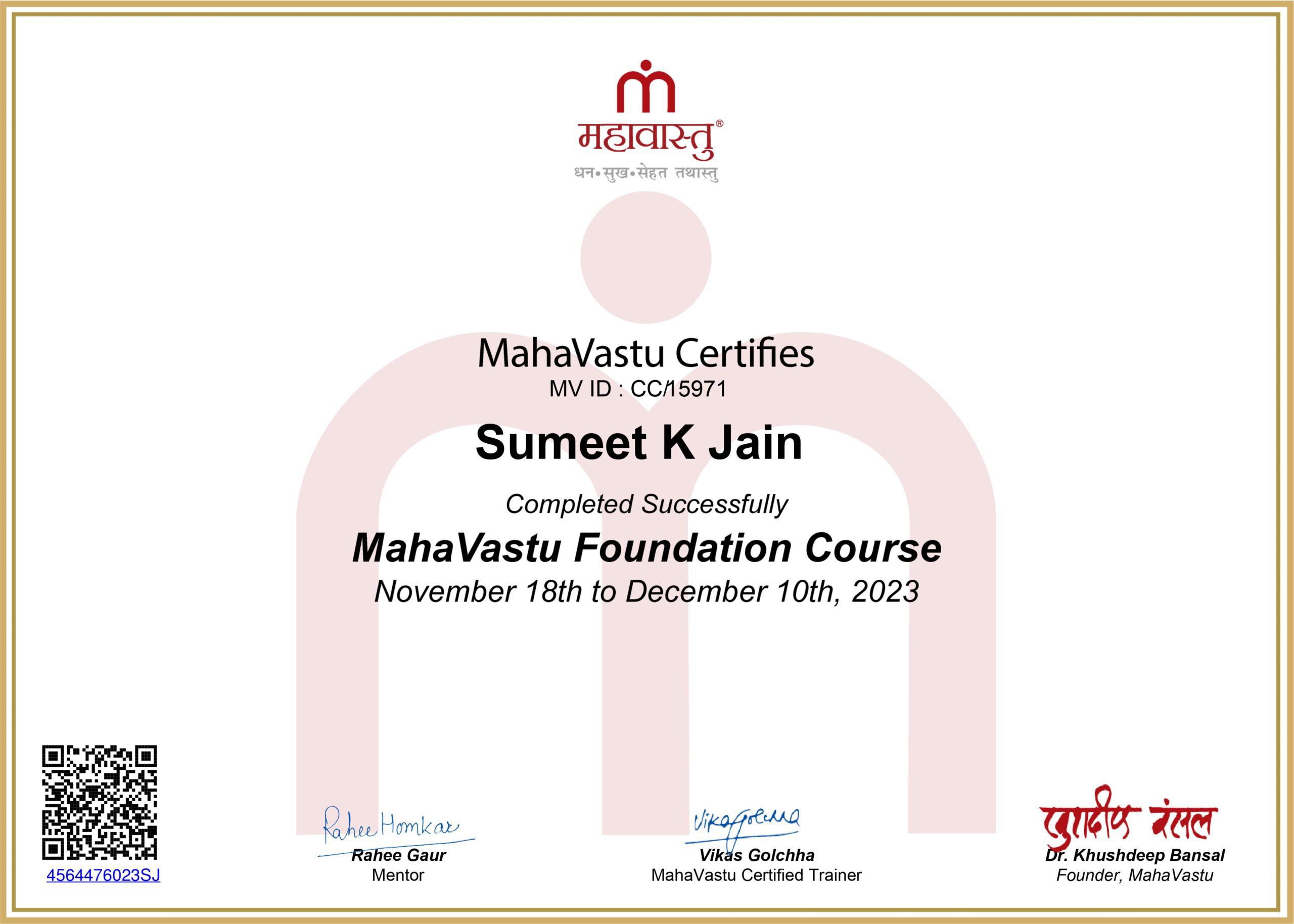 Mahavastu Certificate